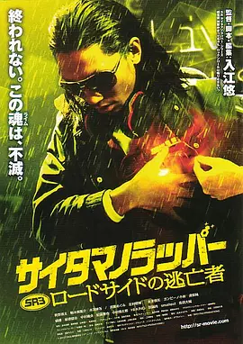 久久久精品一区